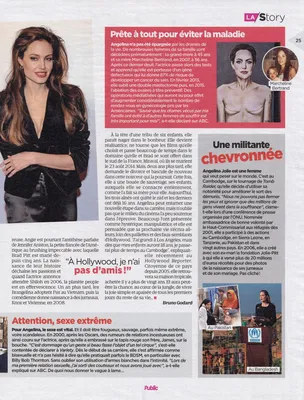 Story 1